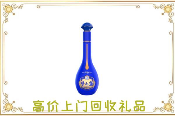 通辽周边回收梦之蓝