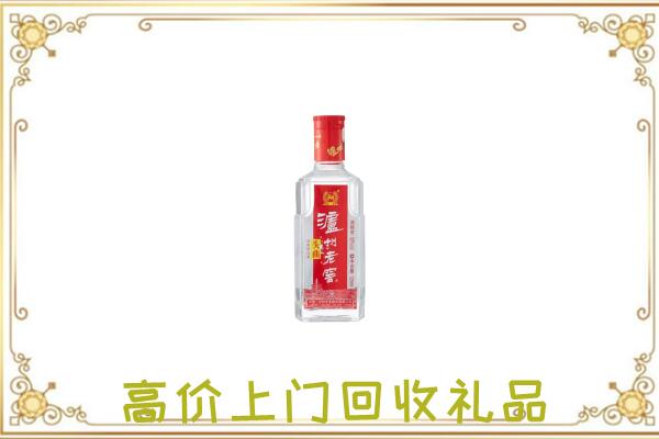 通辽周边回收泸州老窖