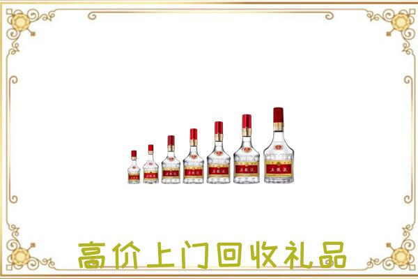 通辽周边回收老酒